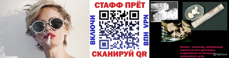 Как найти наркотики Сыктывкар Гашиш  Марихуана  Кокаин  МЕФ 