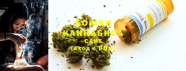 тгк Беломорск