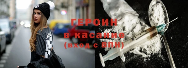 не бодяженный Балабаново