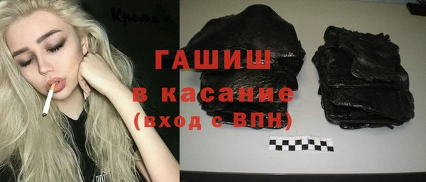 MESCALINE Белоозёрский