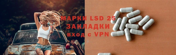 не бодяженный Балабаново