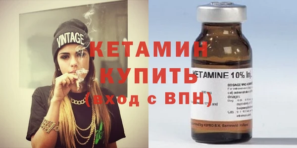 MESCALINE Белоозёрский