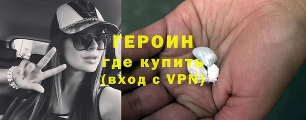 MESCALINE Белоозёрский