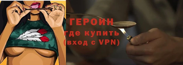 не бодяженный Балабаново