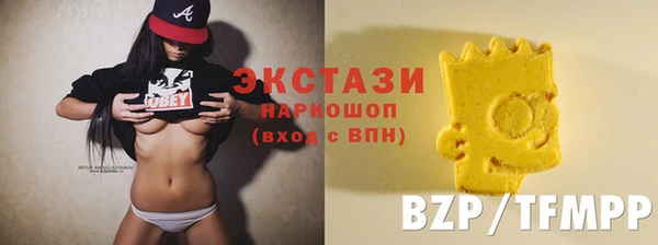 MESCALINE Белоозёрский