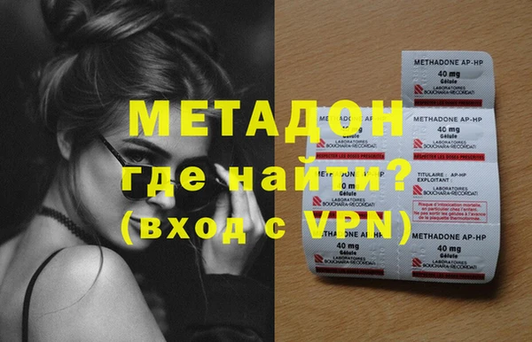 не бодяженный Балабаново