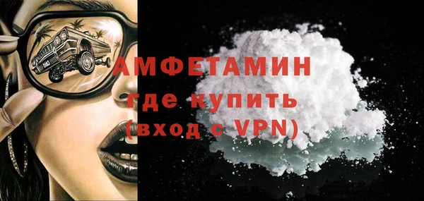 не бодяженный Балабаново