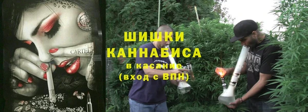 герыч Баксан