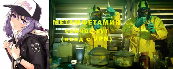 не бодяженный Балабаново