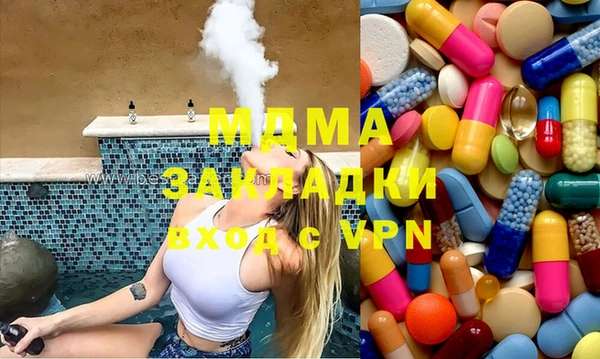 гашиш Белокуриха