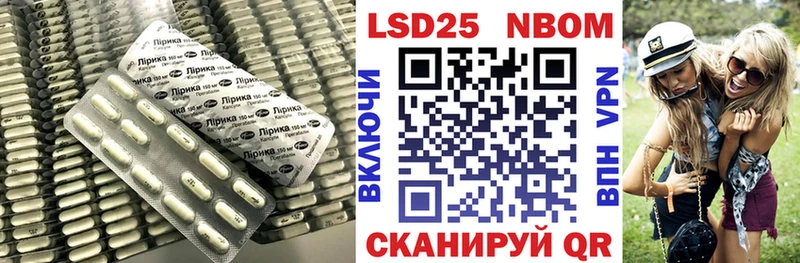 Лсд 25 экстази ecstasy сколько стоит Сыктывкар