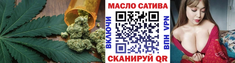 Дистиллят ТГК вейп с тгк Сыктывкар