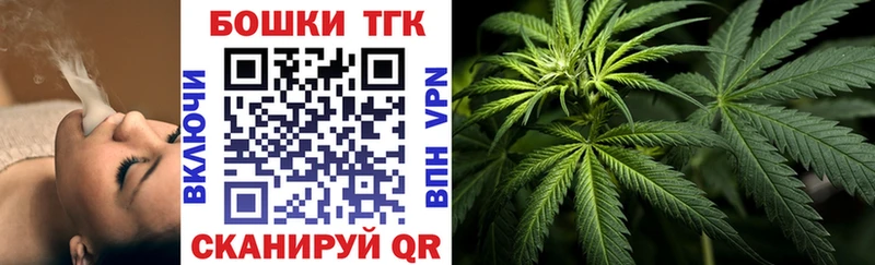 MEGA сайт  Сыктывкар  Конопля конопля 